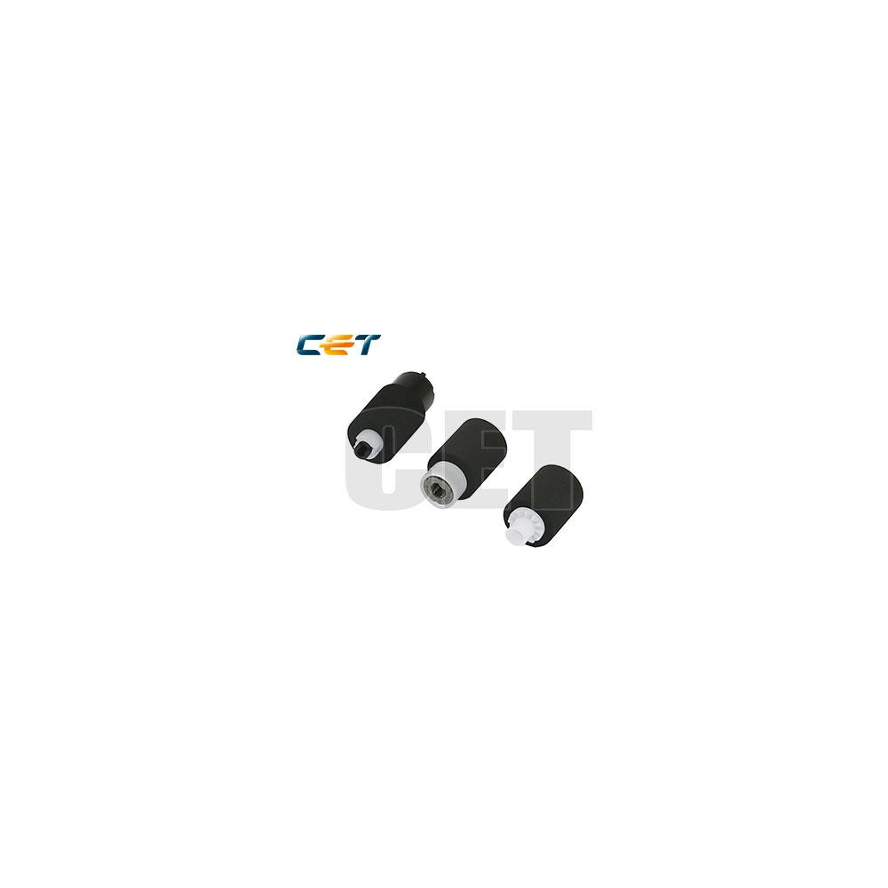 Long Life Pickup Roller Kit 2BR06520, 2F906230,2F906240 Long Life Pickup Roller Kit 2BR06520, 2F906230,2F906240