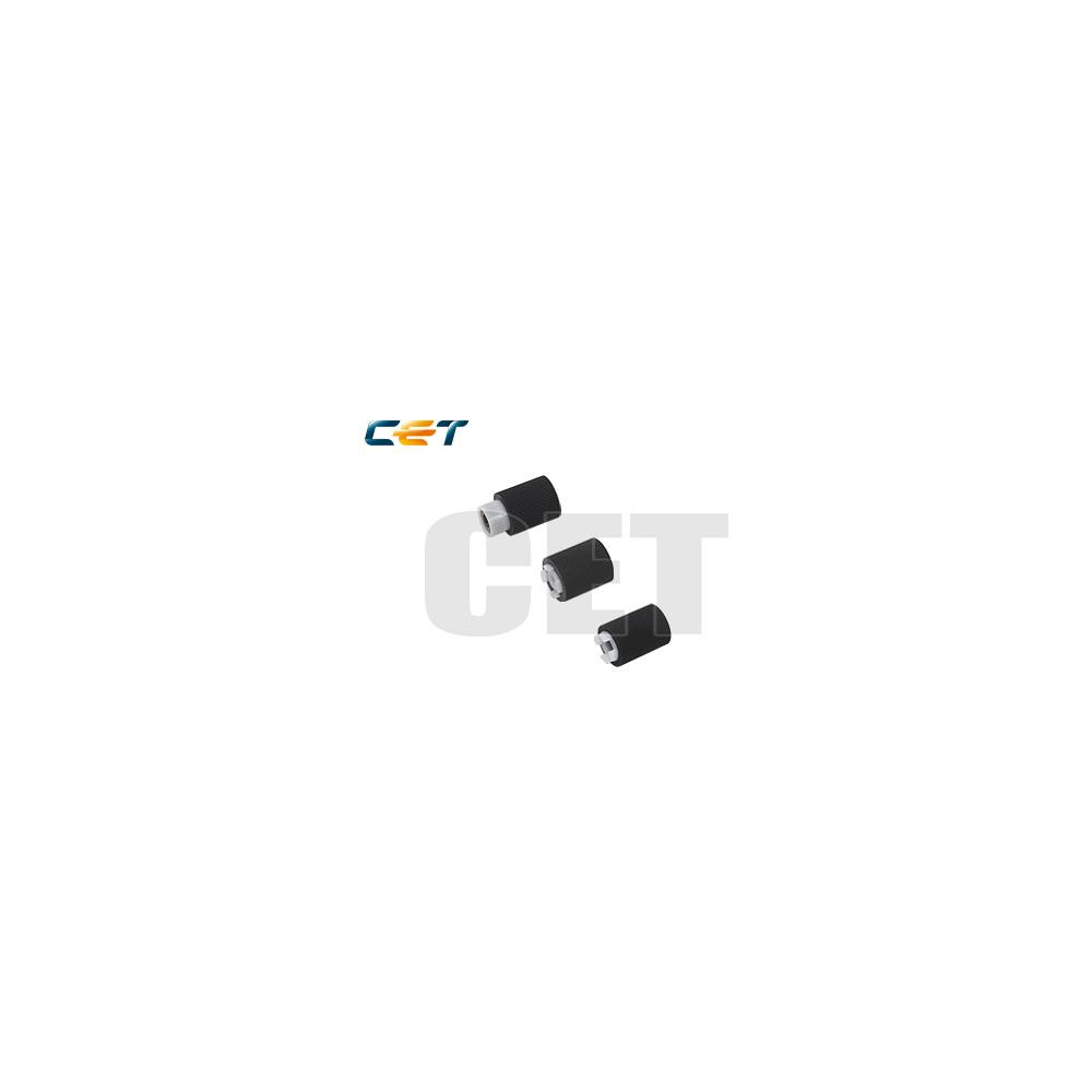 CET Paper Pickup Roller Kit RICOH IMC2010300K AF031185&AF032102 CET Paper Pickup Roller Kit RICOH IMC2010300K AF031185&AF032102