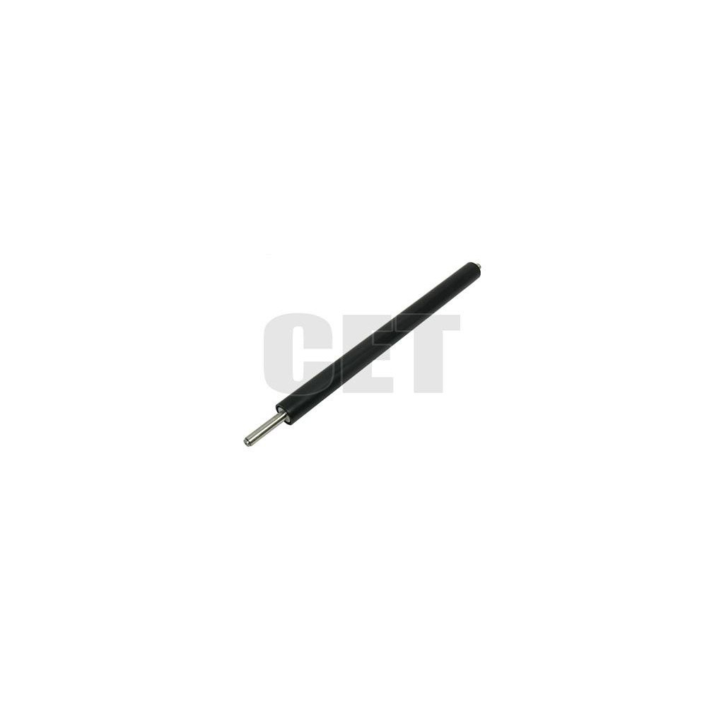 Lower Sleeved Roller IR3025,3225,2525,2530,2270,2870 Lower Sleeved Roller IR3025,3225,2525,2530,2270,2870