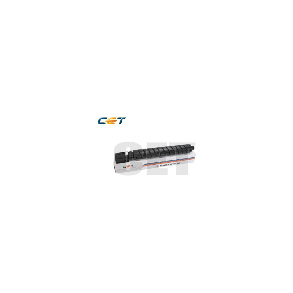 Cyan Canon C-EXV58 CPP Toner Cartridge-60K3764C002AA Cyan Canon C-EXV58 CPP Toner Cartridge-60K3764C002AA