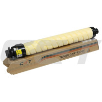 CET CPP Yellow Toner Cartridge-Chemica RICOH C7010-440g/28K842635 842639 842631