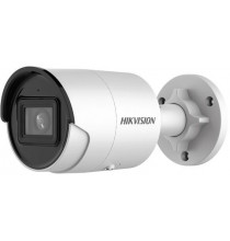 BULLET IP HIKVISION OTTICA FISSA 2.8mm  4 MP AcuSense