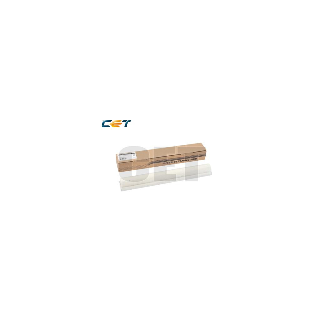 Fuser Cleaning Web (Length 17m) Canon iR7200 FY1-1157-000 Fuser Cleaning Web (Length 17m) Canon iR7200 FY1-1157-000