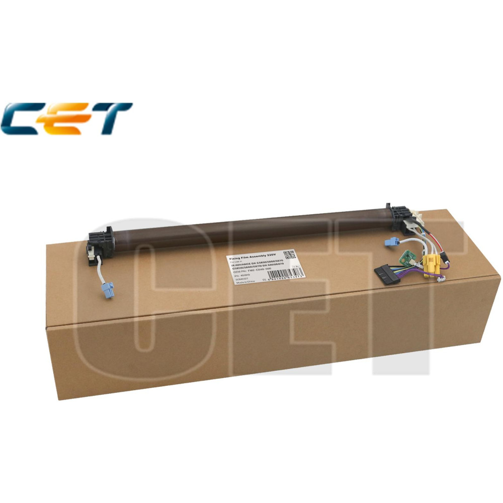 Fixing Film Assembly Canon iR C5850,C5860 FM2-C648-000 Fixing Film Assembly Canon iR C5850,C5860 FM2-C648-000